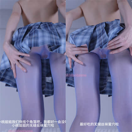 是小桃啊-雾霾蓝