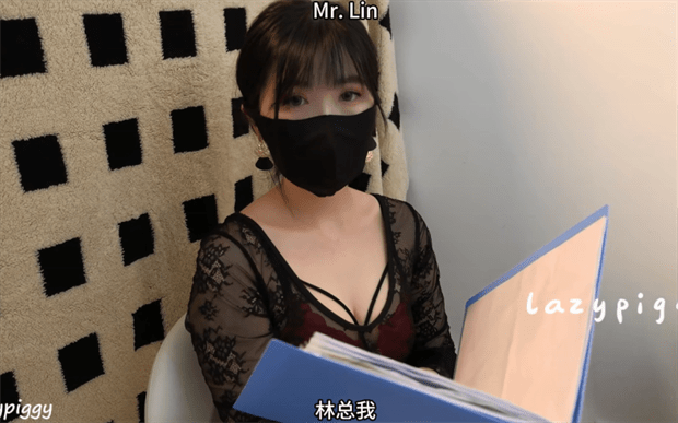 小懒猪-女秘书㊙